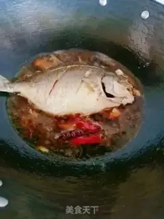 Make Red-burned goldfish step 5