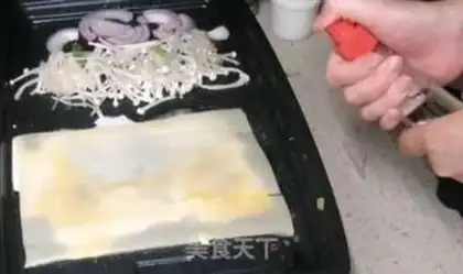 Make It