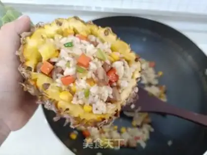 Make Pineapple rice step 7
