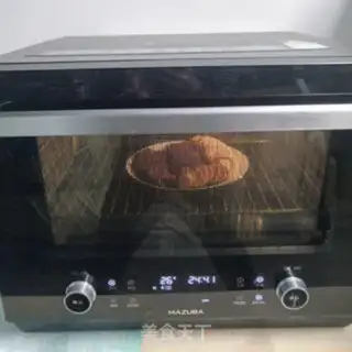 Make Potato shakes step 1