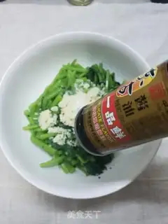 Make It