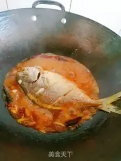 Make Red-burned goldfish step 6
