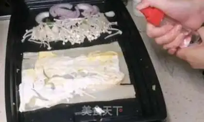 Make It