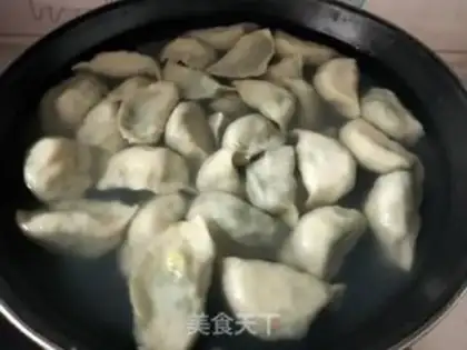 Make Shrimp dumplings step 11