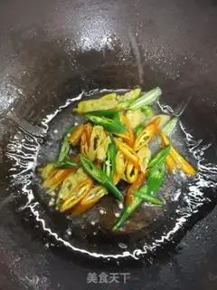 Make Pelican spicy veggies step 5