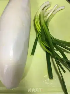 Make Shrimp skin and radish step 0