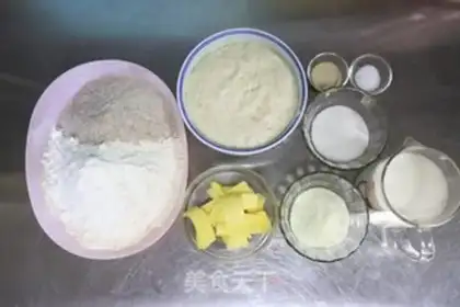 Make Polish black whole wheat toast step 0