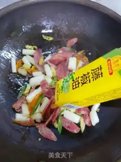 Make Pelican spicy veggies step 7