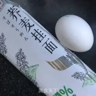 Make Homemade steamed rice powder step 7