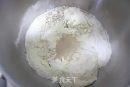 Make Polish black whole wheat toast step 1