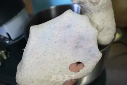 Make Polish black whole wheat toast step 2