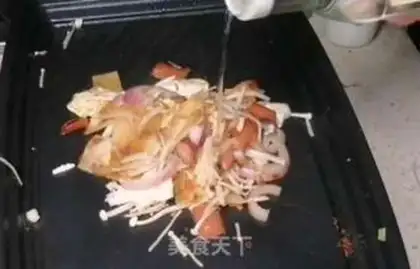 Make It