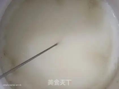 Make Piggy oil step 5