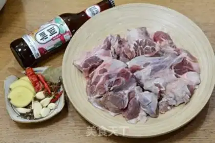 Make Beef radish step 0