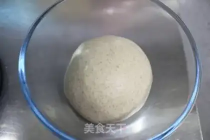 Make Polish black whole wheat toast step 4