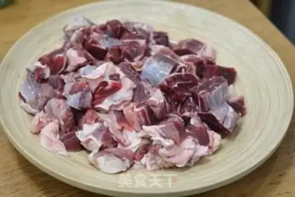 Make Beef radish step 1