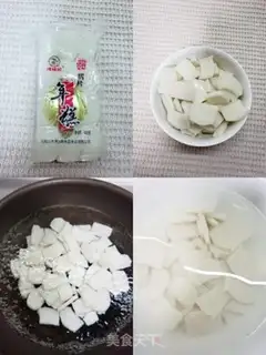 Make Hot cabbage, fat cow step 0