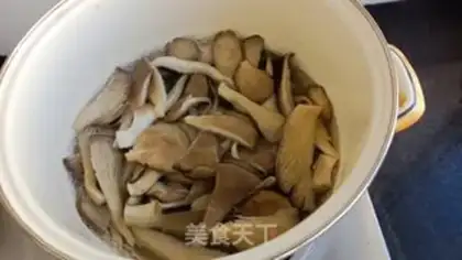 Make Blow the mushrooms step 1