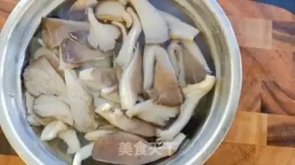 Make Blow the mushrooms step 2