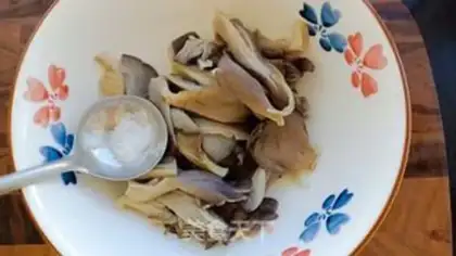 Make Blow the mushrooms step 3