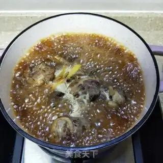 Make Nan Ginger Duck step 9
