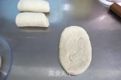 Make Polish black whole wheat toast step 7