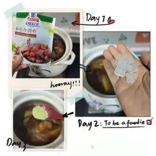 Make Red meat step 4
