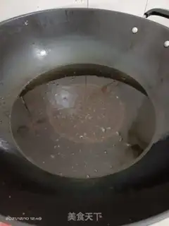 Make Fish step 1