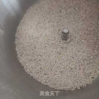 Make Homemade steamed rice powder step 16