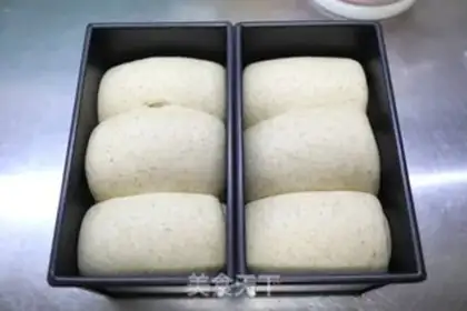 Make Polish black whole wheat toast step 10