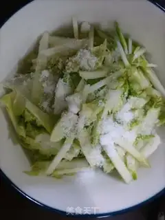 Make Scrambling step 1