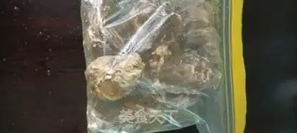 Make Clearing the evaporation kite step 0