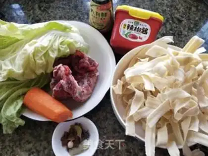 Make Korean sauerkraut knife step 0