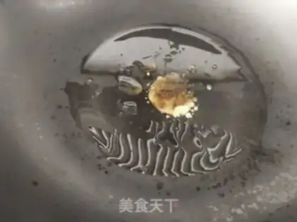 Make Korean sauerkraut knife step 2