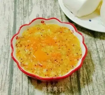 Make Quinoa silver ear pumpkin porridge step 8