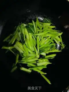 Make Scrambling step 2