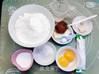 Make And the fragrance of onion toast step 0