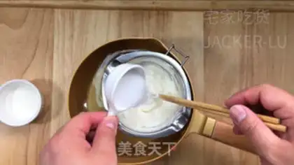 Make Net milk cheese buns step 2