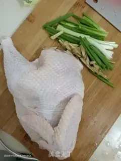 Make Soy chicken step 0