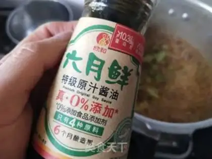 Make Korean sauerkraut knife step 9