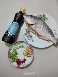 Make Fresh seafish step 0