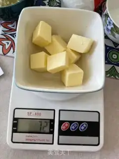 Make Cookie Christmas tree step 0