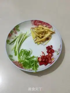 Make Fresh seafish step 1