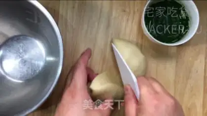 Make Net milk cheese buns step 7