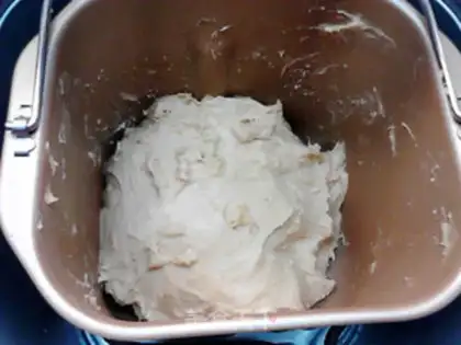 Make And the fragrance of onion toast step 5