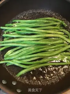 Make Soy sauce step 1