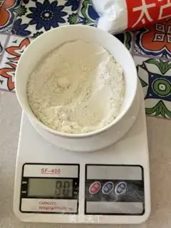Make Cookie Christmas tree step 2