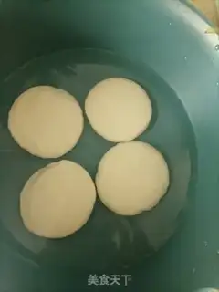 Make Red sugar step 1