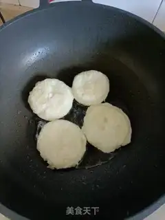 Make Red sugar step 2