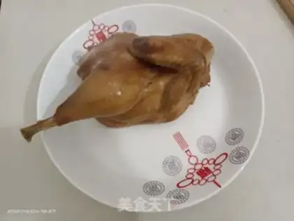 Make Soy chicken step 5